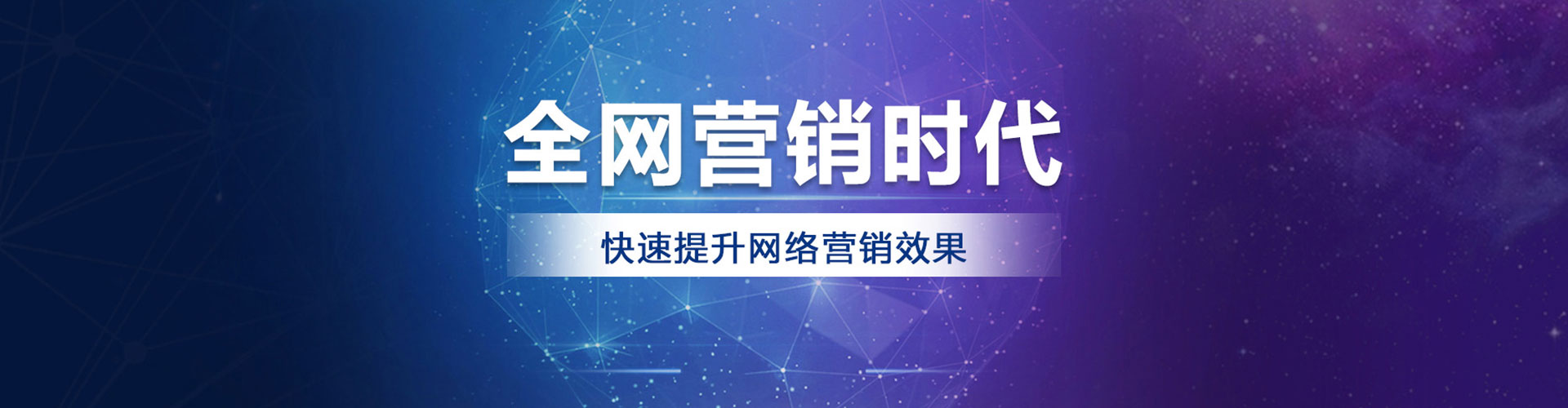 竞秀百度推广返点