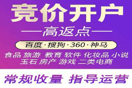 今日头条信息流广告的创意元素与执行细节